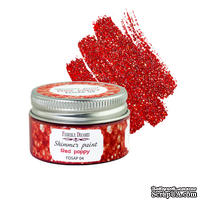 Краска с глиттером Shimmer paint, цвет Красный мак, ТМ Фабрика Декора - ScrapUA.com