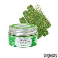 Краска с глиттером Shimmer paint, цвет Изумруд, ТМ Фабрика Декора - ScrapUA.com