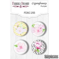 Набор скрапфишек ТМ Фабрика Декора из 4 шт № 255 , Magnolia in bloom