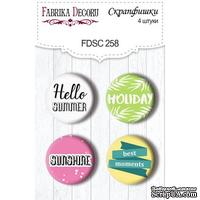 Набор скрапфишек ТМ Фабрика Декора из 4 шт № 258 , Summer holiday
