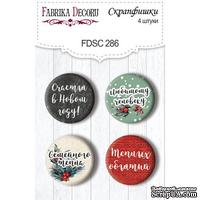Набор скрапфишек ТМ Фабрика Декора из 4 шт № 286, The Spirit of Christmas