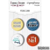 Набор скрапфишек Cool Teens, TM Fabrika Decoru из 4 шт № 289