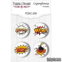Набор скрапфишек Cool Teens, TM Fabrika Decoru из 4 шт № 290