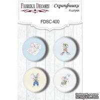 Набор скрапфишек 4шт My little mousy boy 400, ТМ Фабрика Декора