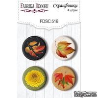 Скрапфишки набор 4шт Autumn botanical diary 516, ТМ Фабрика Декора.