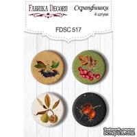 Скрапфишки набор 4шт Autumn botanical diary 517, ТМ Фабрика Декора.