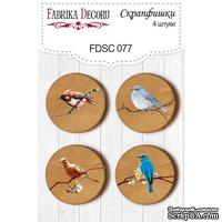 Набор скрапфишек Фабрика Декору из 4 шт FDSC 077