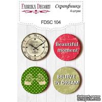 Набор скрапфишек Фабрика Декору из 4 шт FDSC 104