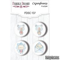 Набор скрапфишек Фабрика Декору из 4 шт. FDSC 137