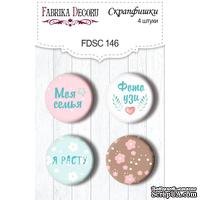 Набор скрапфишек Фабрика Декору из 4 шт. FDSC 146