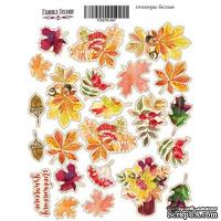 Набор наклеек (стикеров) 047 - Autumn-1, ТМ Фабрика Декора - ScrapUA.com
