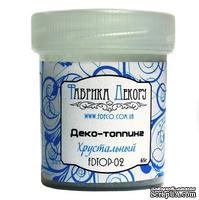 Деко-топпинг хрустальный (мини) Фабрика Декора