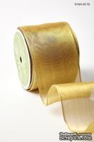Широкая золотая металлизированная лента Gold Metallic, ширина - 64 мм, длина 90 см
