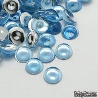 Прозрачные капли LightBlue, 6x3мм, цвет голубой, 20 шт.