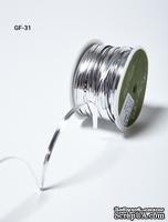 Лента - Metallic Foil / Twist Tie - серебро, ширина - 5 мм, длина 90 см