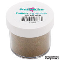 Пудра для эмбоссинга Judikins Embossing Powders - Metallic Gold