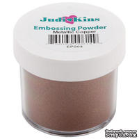Пудра для эмбоссинга Judikins Embossing Powders - Metallic Copper - ScrapUA.com