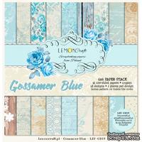 Набор скрапбумаги LemonCraft - Gossamer Blue, 15х15 см - ScrapUA.com