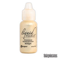 Жидкий жемчуг Ranger - Liquid Pearls Bisque - ScrapUA.com