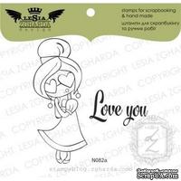 Набор акриловых штампов Lesia Zgharda Love you! N082a - ScrapUA.com