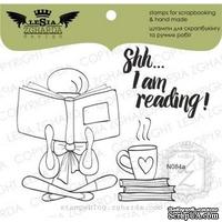 Набор акриловых штампов Lesia Zgharda Shh,,,I am reading! N084a - ScrapUA.com