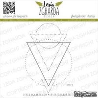 Акриловый штамп Lesia Zgharda Геометрична абстракція P012 - ScrapUA.com