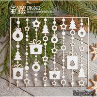 Чипборд ScrapBox - Новогодний фоновые гирлянды Hb-015 - ScrapUA.com