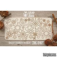 Чипборд ScrapBox - Набор звездочек Hh-040 - ScrapUA.com