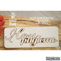Чипборд ScrapBox - Надпись Наша радість - ScrapUA.com