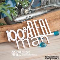Чипборд ScrapBox - 100% Real man Hi-396