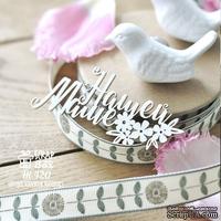 Чипборд ScrapBox - Надпись Нашей маме Hi-420 - ScrapUA.com