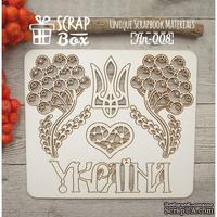 Чипборд ScrapBox - Тризуб, надпись Украина и 2 ветки рябины - ScrapUA.com