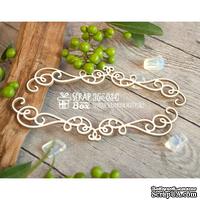Чипборд ScrapBox - Бордюры с вензелями (2 шт) Hw-034