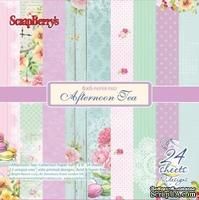 Набор бумаги для скрапбукинга от ScrapBerry's - Полуденный Чай, 15 х 15 см, 24 листа