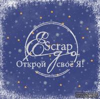 Лист скрапбумаги от ScrapEgo - Снежкопад - Рождественская ночь, 30,5х30,5см - ScrapUA.com