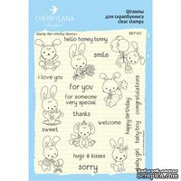 Набор штампов от Cheerylana - &quot;Honey Bunny&quot; - ScrapUA.com