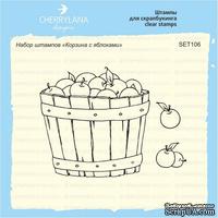 Набор штампов от Cheerylana - &quot;Корзина с яблоками&quot; - ScrapUA.com