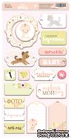 Чипборд для скрапбукинга 18шт. от Scrapmir Doll Baby - ScrapUA.com