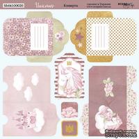 Лист двусторонней бумаги от Scrapmir - Конверты - Unicorns, 20х20см