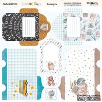 Лист двусторонней бумаги от Scrapmir - Конверты - School Days, 20х20см