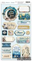 Чипборд для скрапбукинга от Scrapmir - Nautical Graphic ENG, 18шт - ScrapUA.com
