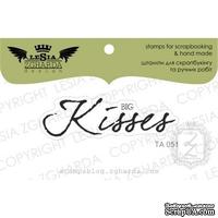 Акриловый штамп Lesia Zgharda TA051 Big kisses, размер 5x1,5 см - ScrapUA.com