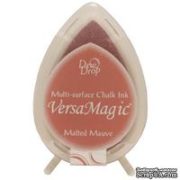 Чернила для штампинга Tsukineko - VersaMagic Dew Drops Malted Mauve - ScrapUA.com