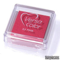 Пигментные чернила Tsukineko - VersaColor Small Pads Pink