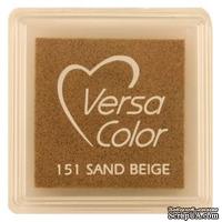 Пигментные чернила Tsukineko - VersaColor Small Pads Sand Beige