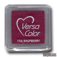 Пигментные чернила Tsukineko - VersaColor Small Pads Raspberry - ScrapUA.com