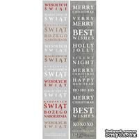 Полоска бумаги UHK Gallery - Loft Christmas, цвет серый, двусторонняя, размер 30х5,5 см - ScrapUA.com
