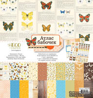 Набор бумаги от EcoPaper - &quot;Атлас бабочек&quot;, 30.5х30.5 см - ScrapUA.com