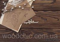 Чипборд З Днем нарождення от WOODchic, 7см - ScrapUA.com