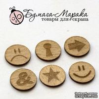 Бинго-фишки от Бумага Марака - Набор №1